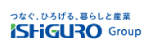 石黒グループ